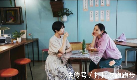 太太 日本太太的“花样”穿搭,人到中年,多点色彩,穿出不一样风格!