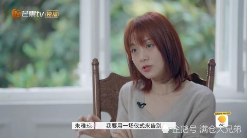 再見愛人|《再見愛人》刷新直男下限，我的拳頭硬了