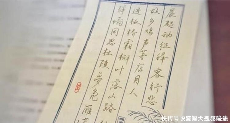 才女|清华才女武亦姝为学弟学妹写下一封信，字体如行云流水，入木三分