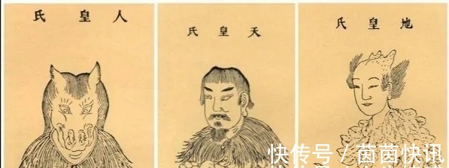 泰皇！华夏文明起源，三皇五帝是传说还是真实存在？他们是谁