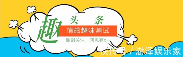 喜事|3生肖的好日子要到来了，7天内有喜事发生，财从天降，收获丰满