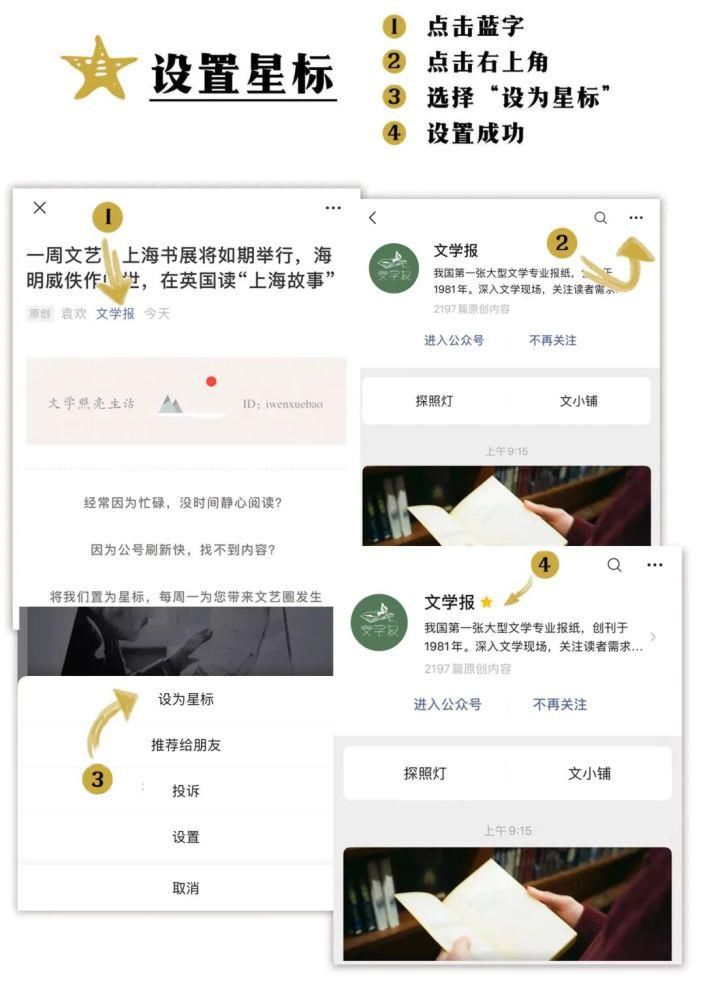 一座春山好的古都，书写它该如何去掉那些同质化的滤镜？