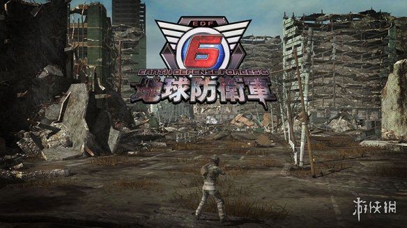 地球防卫军6|动作射击新作《地球防卫军6》登陆平台确定：PS5和PS4