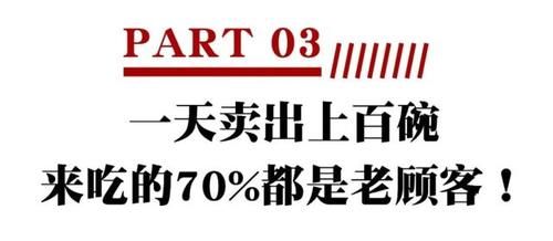  厦门第二好吃的煲仔饭，老板直言：“因为我们卖得贵！”