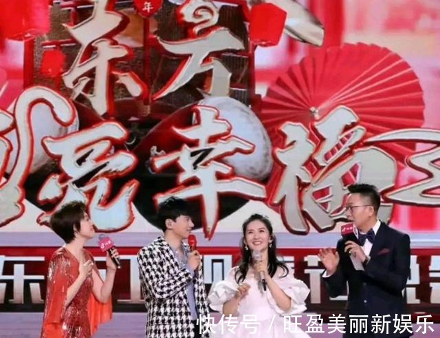 看来谢娜在湖南卫视应该没节目给她了，要不怎么跑到上海卫视了