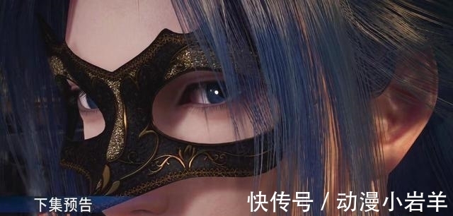 小舞|斗罗大陆：八宝如意软甲竟是按小舞胸围做得，夜黑风高蒙面唐三