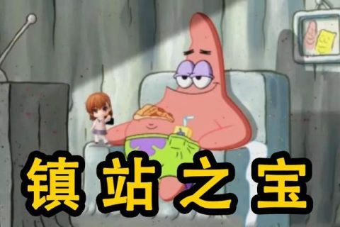 二流子|他是被B站点名的“鬼畜艺术第一人”，曾创造6700万的镇站之宝