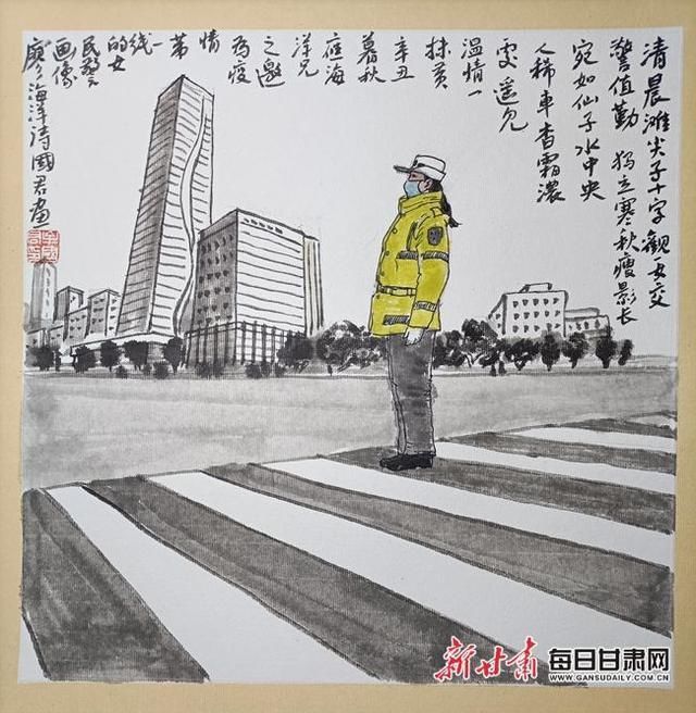 兰州市公安局交警支队东岗大队|「疫情防控 一线报道」兰州警花寒风中执勤，群众送诗画感谢