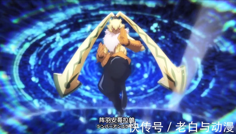 成熟期|数码宝贝鬼游:安哥拉兽获得进化,打个完全体太难了