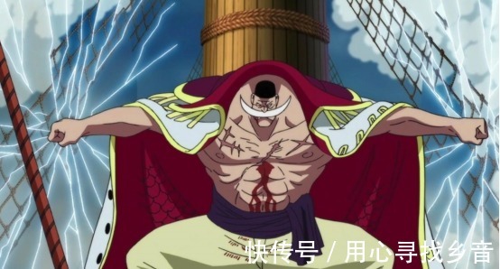 路飞|海贼王四皇都有四个人,为何海军大将只有三人