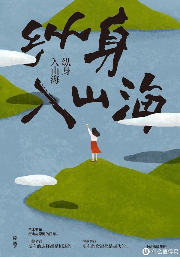 书籍#双十一值得入手的书单:15本受益匪浅的高分书籍推荐,每一本都是精品!