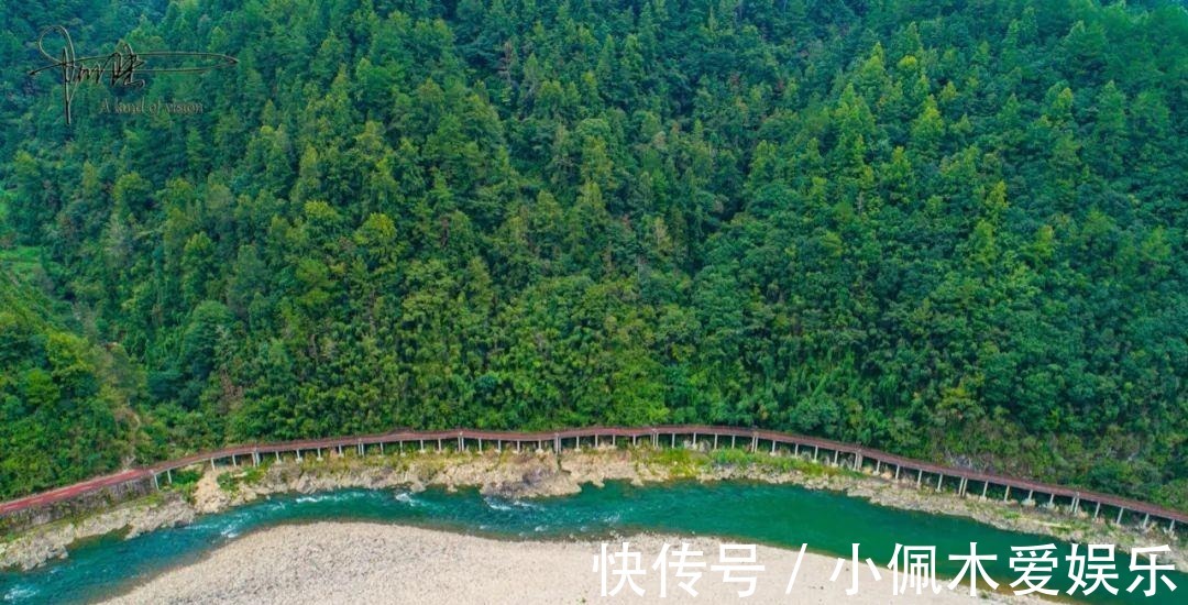 县城|景宁县的南边有个甜蜜家园，青山碧水，风光恬静而且迷人