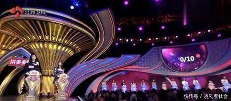 孟非 女嘉宾牵手时刻“谈条件”,男嘉宾一一答应,而孟非强压怒火!