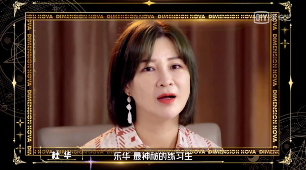  上线|选秀综艺《程序员101》上线？？