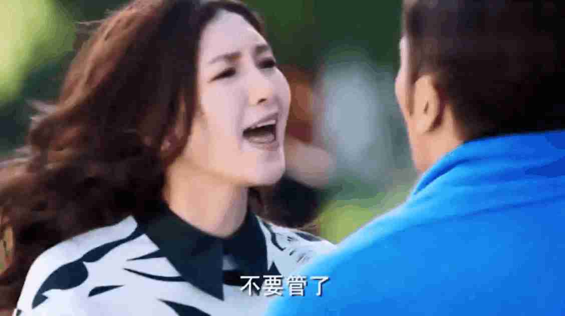 |明星公主抱太搞笑,看李兰迪是怎么被抱笑到哭,而她被直接扔水里