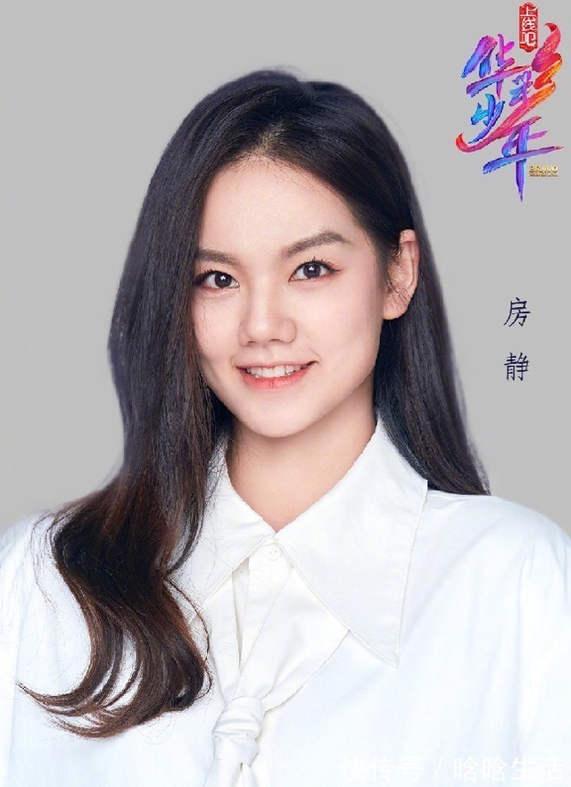 王一博录完《华彩少年》, 又录天天向上, 忙得滑板都不带了