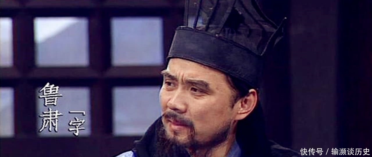 带上|诸葛亮草船借箭,为何要带上鲁肃?三点考虑太周全了
