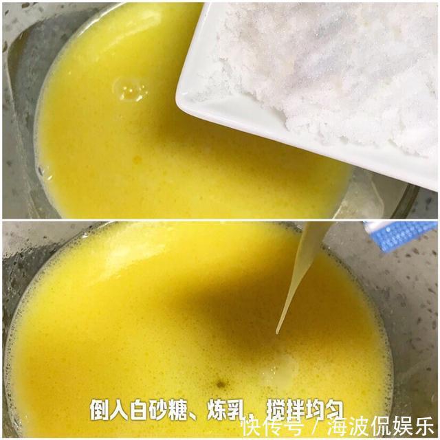 学会|不用揉面,吃过都夸好!味道清甜的颜值高,新手宝妈看一眼就学会