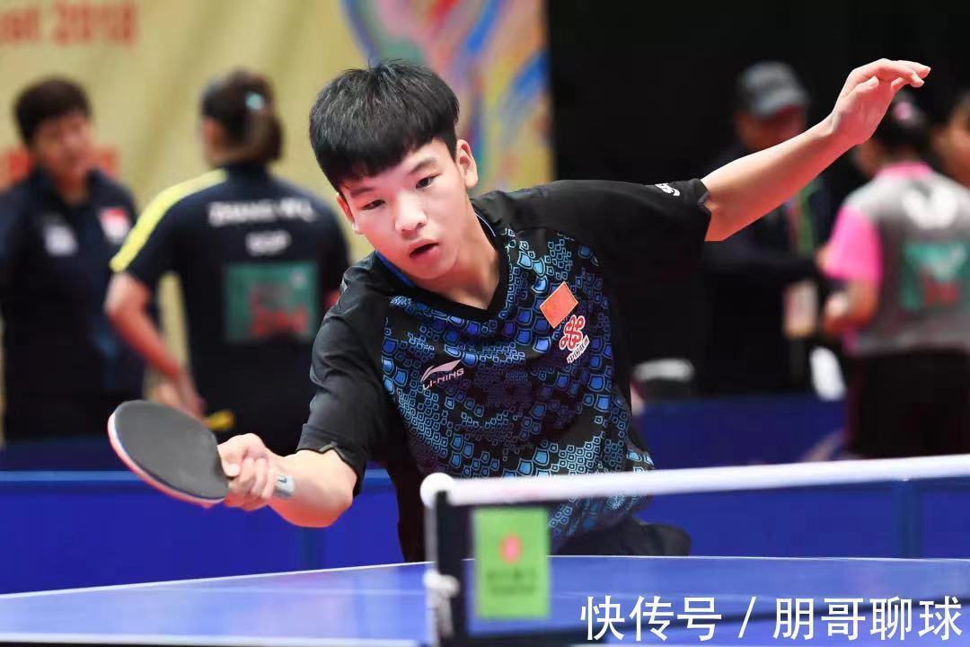 海南队|国乒新秀夺三冠王，小樊振东也被他击败！张继科没看走眼