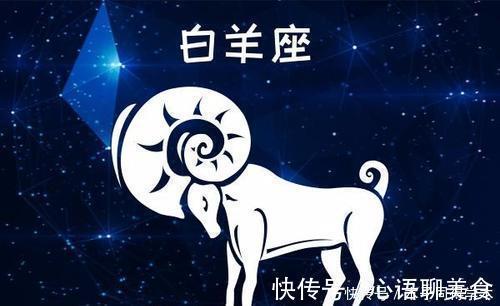 牛牛|吃苦在前，享受在后，今生肯定能成大业的3个星座