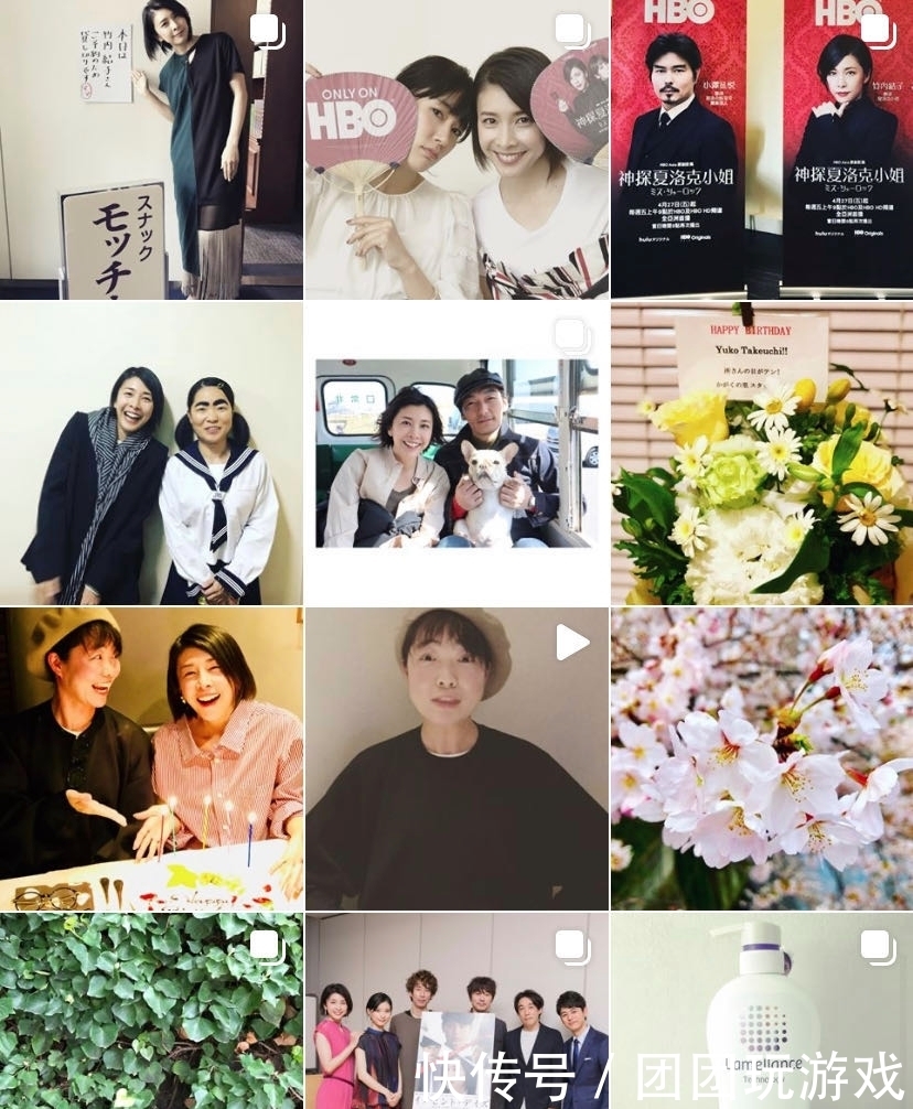 真的|怀念竹内结子,永远微笑着的人真的开心么?