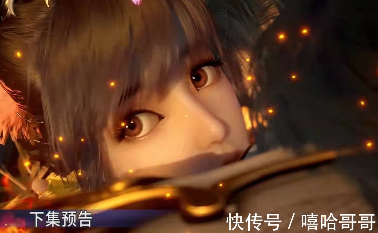 小舞|斗罗大陆:小舞被夹兔头,柔骨锁勒唐三已经安排在路上了