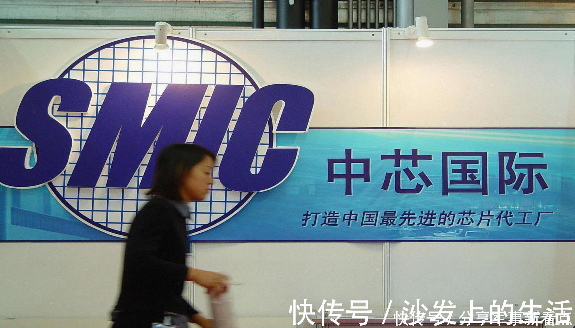 极紫外光光刻机|中荷再次展开会谈,中企订购EUV光刻机将无望,我们该如何自救?