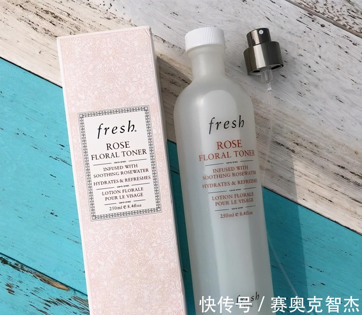 爽肤水|好用的爽肤水化妆水推荐:轻松告别干燥起皮, 淡妆素颜都超美。