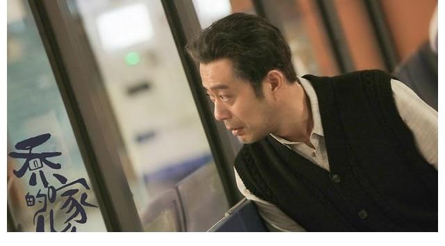 娱娱乐乐|《乔家的儿女》大结局：生活总该迎着光亮，再跌跌撞撞也要坚强