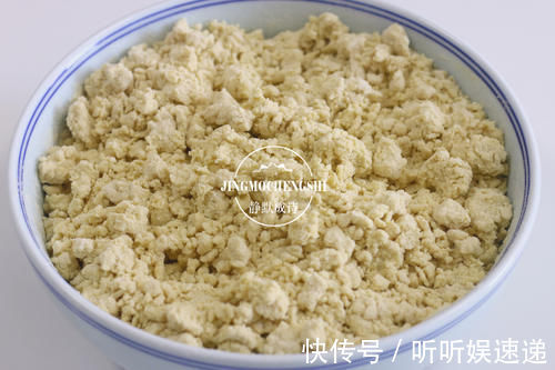 家乡美食黄米面油炸糕,每年过年前都炸一大盆,外酥里嫩吃不够