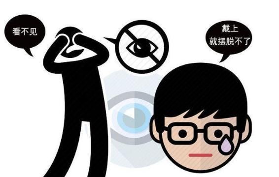 戴上眼镜|多半的近视眼，都是被4个谣言“害”了！可惜多半人都不清楚！