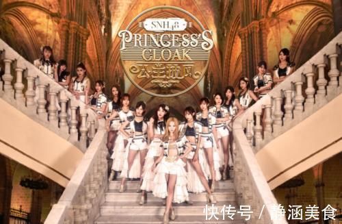 难怪都想参加选秀SNH48成员现状太唏嘘，鞠婧祎黄婷婷退团，她被雪藏