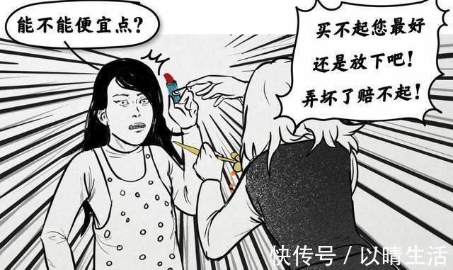 娱乐场所|李玫瑾教授:这三个地方别常带孩子去,不然对孩子的成长有大影响