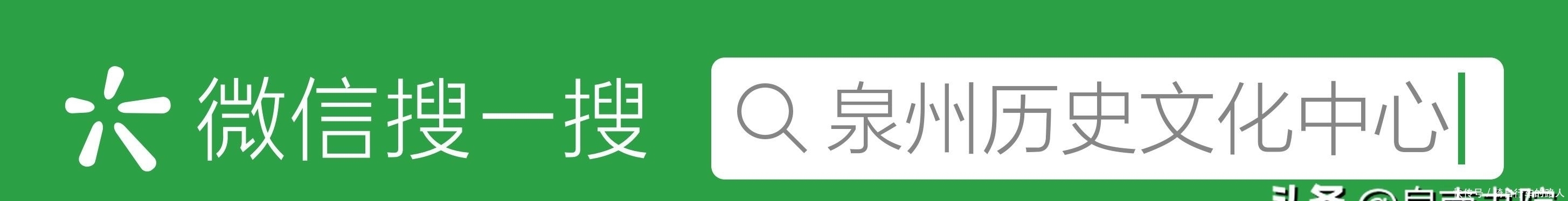 良吏|山川 良吏 人才