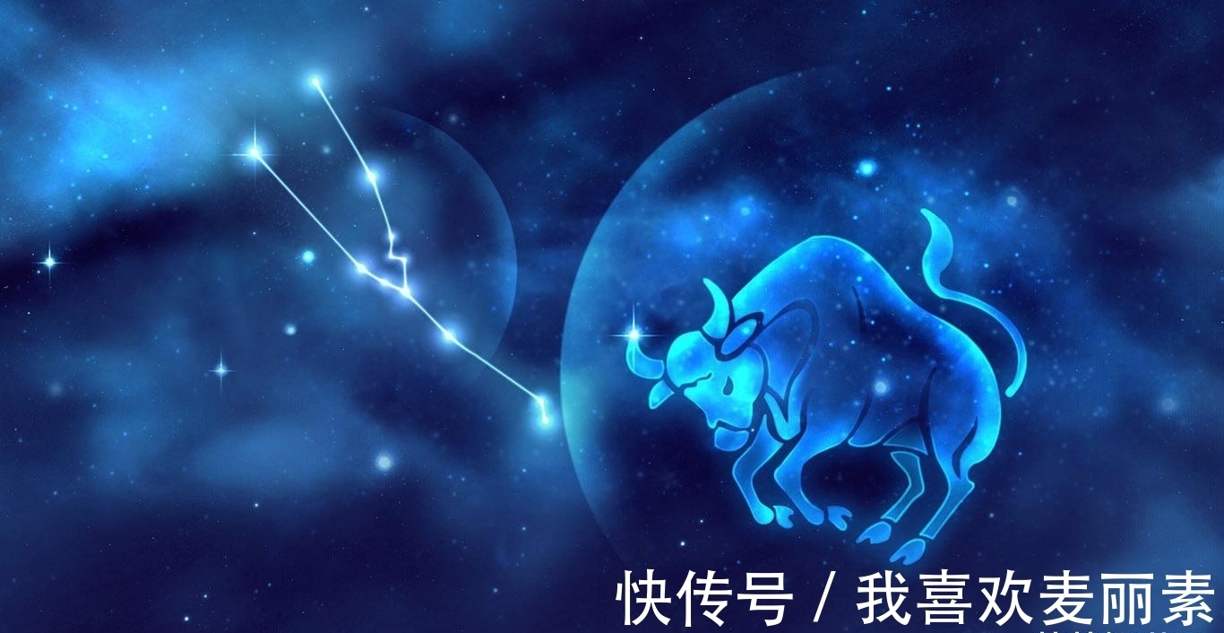 情话|这些星座喜欢说什么样的情话？你有学到吗？