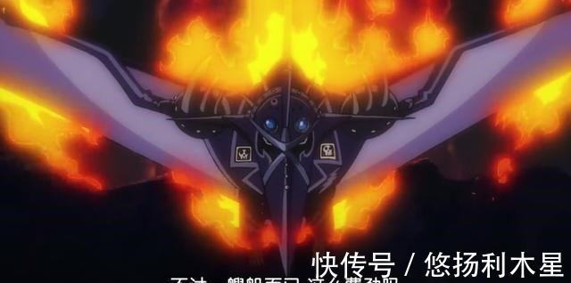 小马哥|盘点海贼王中的五个能飞的果实,有的只能是坐骑,有的直逼四皇!