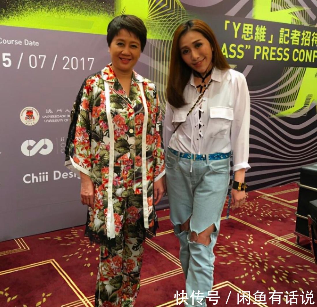 印花|赌王四太不服老,穿那么花的“睡衣”就出门,大红大绿还挺显年轻