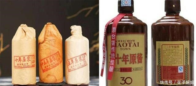 品质|20年王子比不上新飞天,淘酒只看年份,这是看不清摸不着的套