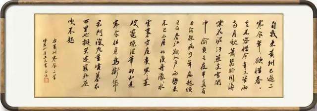 十六大!【艺术品牌·朱良生】书画拜年 | 虎年新春 | 贺岁专题