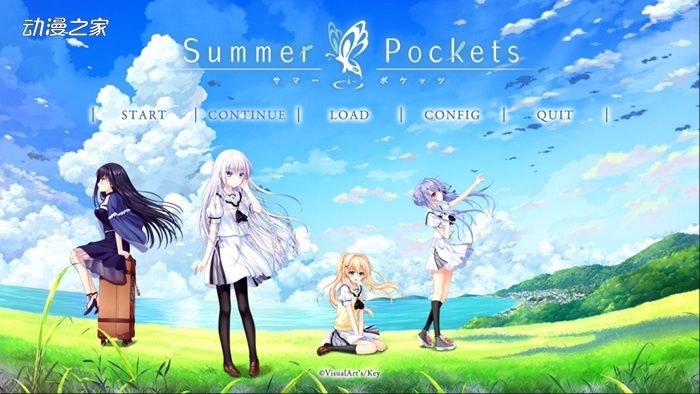 Key公开2021年计划 包括《summer pockets》在内多部动画制作中