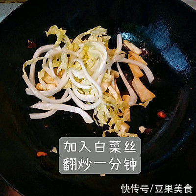 厨房|白菜炒豆腐~厨房小白十分钟就能搞定的家常菜