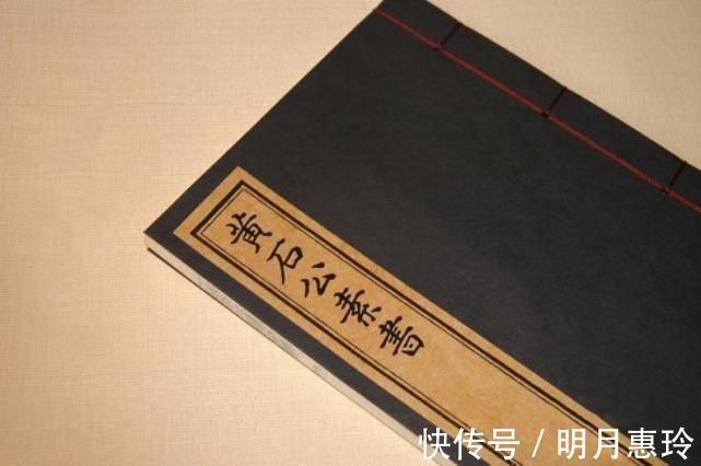 文天祥|千古天书，仅一千余字，道破人生四大境界！