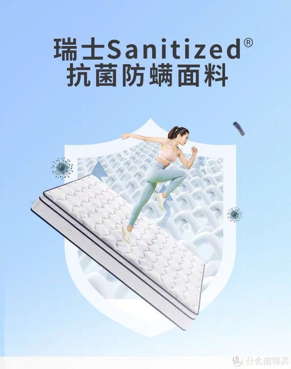 高纯度|床垫选的好，睡眠没烦恼！五款不同种类，不同用途的顾家床垫推荐！