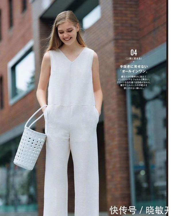 白色t恤 年过四十“保守”穿搭更耐看!基础款单品百搭又清爽,减龄又高级