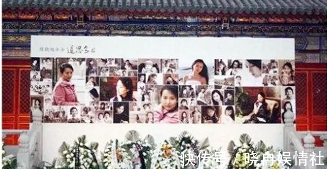 林黛玉#07年“林妹妹”陈晓旭葬礼:死前对父亲说了五个字,邓婕悲伤欲绝