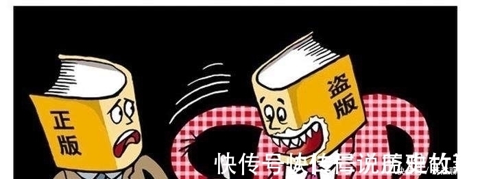 莫言@作者曾发下狠话:死后150年都不让中国出版《百年孤独》,20年后却食言了