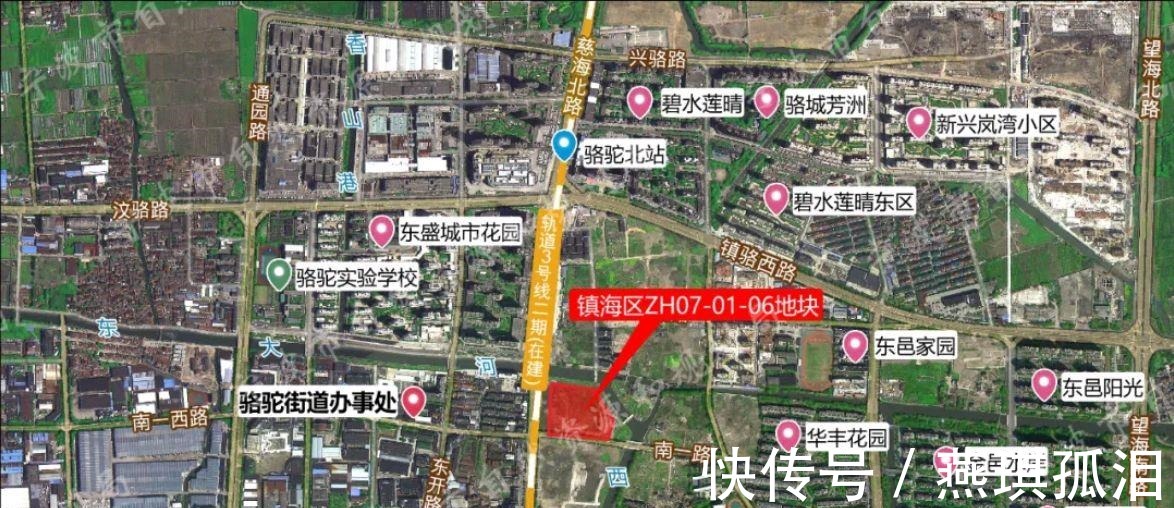 用地|正式官宣，压哨拍出宁波第三次集中土拍将在年底出让32块地