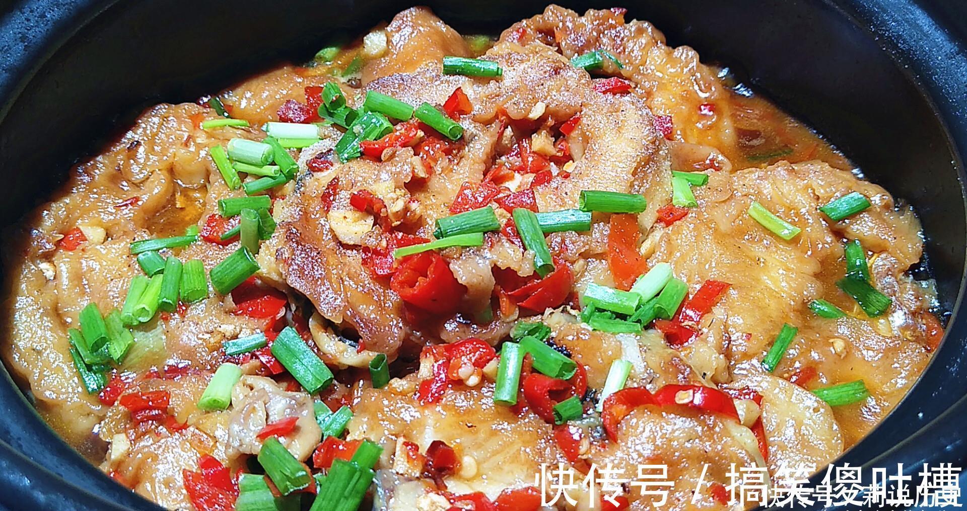 肉质|草鱼和豆腐价廉味美,放在一起炖肉质细嫩,汤浓味美,没有泥腥味
