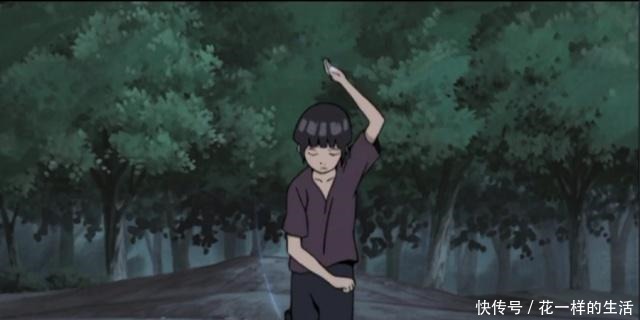 最深|火影忍者丨雏田形象被毁最深的一次,还好老公没看到!