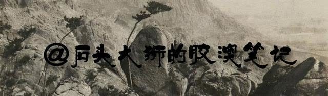 什么叫“听调不听宣”,二郎神跟玉皇大帝,甥舅关系其实暧昧得很